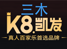 觸摸一體機廠家（觸發電子）